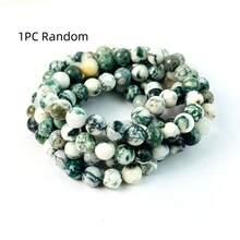 1pc Bracelet - Handmade, Stress-Relief Charm With "Anxiety" Engraving, Perfect Gift For Men & Women, Everyday Clothing Accessory, Mental Balance Jewelry|Stress Relief Bracelet|Handmade Charm