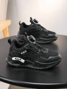 Kids' Black Athletic Chunky Sneakers, Personalized Simple Running Shoes, Rotary Buckle Mesh Breathable Casual Sports Shoes, Easy On/Off Boys Girls Student Shoes - Black - View 9