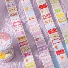 1 卷韩国 Ins 风格 DIY 边框装饰胶带，Grid Kingdom 系列，适用于礼物、办公室、家庭、标记、标签、教室、娱乐玩具，DIY 趣味装饰胶带，用于创意复古 Guka 园林绿化材料手账、学校用品、返校