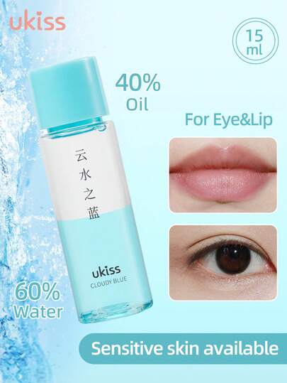 ukiss Tẩy trang mắt và môi 15ml du lịch, công thức nước và dầu làm sạch sâu, nước tẩy trang dịu nhẹ cầm tay, dành cho mắt và môi, chăm sóc da sạch và dưỡng ẩm, có sẵn cho da nhạy cảm, làm sạch kép, rửa mặt, có thể tẩy trang hàng ngày và kem chống nắng
