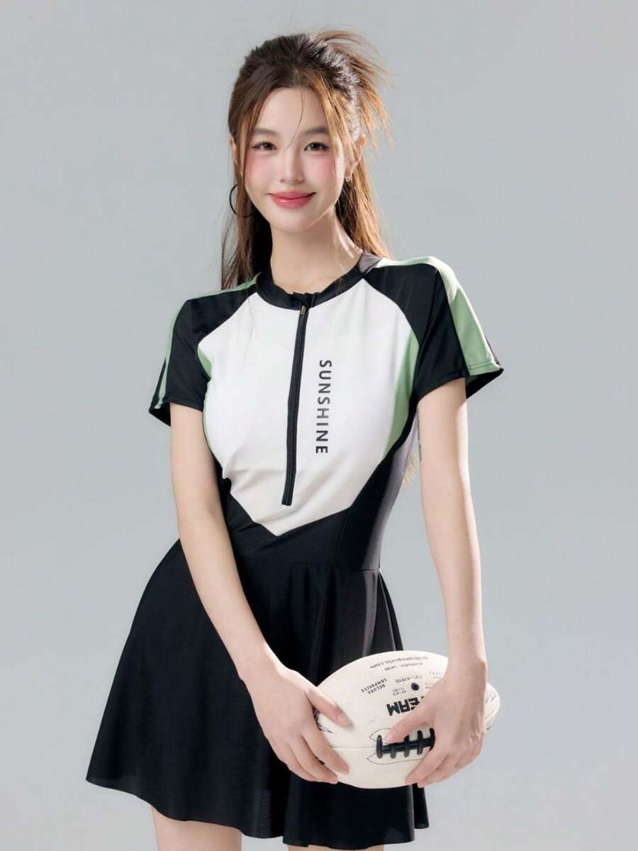 Swim Gear Sets - Light Green (polyester Fabric) - View 1