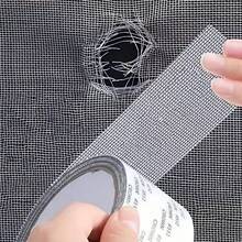 Self-Adhesive Mesh Tape Is Used To Repair Window Screens Designed To Mend Broken Holes And Keep Insects Such As Mosquitoes Out. - Black 2pcs - View 2
