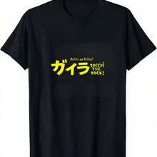 Black 11352