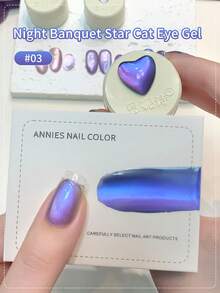 annies 5克星空猫咪磁性凝胶指甲油，2025新款多功能玻璃珠猫眼凝胶，沙龙级，1支/3支套装 - 彩色 - 查看 6