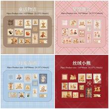 30张卡通熊印章贴纸，金色边缘，信封礼品装饰贴纸，优质防水乙烯基贴纸，适用于剪贴簿、日记本和笔记本电脑 - 成人文具装饰剪贴簿用品 - 玫瑰紅 - 查看 7