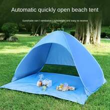 Carpa de playa con bolsa de almacenamiento, toldo portátil para sombra adecuado para playa, camping, pesca, picnic, actividades familiares al aire libre, fácil de montar, resistente al agua y a los rayos UV