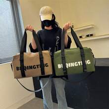 Yoga Exercise Bags, Women's Fitness Bags, Women's Storage Training Bags, Portable Swimming Bags, Large-Capacity Hand-Held Crossbody Travel Bags, Short-Distance Business Trip Travel Bags, Lightweight Maternity Bags - 黑色 - 查看 3