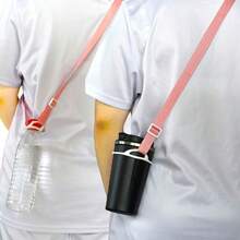 2 pezzi Tracolla per borraccia in nylon e silicone - 1 pezzo diametro grande e 1 pezzo diametro piccolo, accessori portatili per borraccia, design funzionale per escursionismo, idratazione e sport