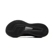 LI-NING BRAND YUEYING 5 PRO Men Running Shoes Shock Absorption Rebound Shoes ARHV013