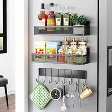 Porslinsskåp och köksförvaring, förvaringsställ - 3 stycken - Visa 2