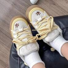 Women Casual Shoes - 黃色 - 查看 3