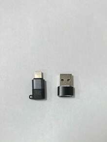 1 件/2 件 Type-C 转 Lightning、Android 转 Type-C、母头转公头快速数据线转换器适配器、兼容 Apple 的 OTG 适配器转 Type-C 母头快速充电、USB 闪存盘、声卡、直播 Lightning 转换器 - 彩色 - 查看 14