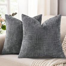 1 Piece Coffee Brown (Insert Not Included)Vintage Chenille Striped Throw Pillow Covers, 100% Polyester Woven Zippered Cushion Cases, Machine Washable, Geometric Patterned Decorative Pillowcases For Sofa, Bed, Dining, Home Office