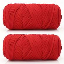 1/2 件优质 T 恤纱线，400 克（200 克 * 2），2 包优质高弹力编织碎布纱线，高弹力绳纱，纱线，钩针纱线，优质高弹力编织碎布纱线，适用于手工编织袋、篮子、地毯、鞋子、家居装饰和 DIY 工艺品，有多种颜色可供选择。 - 彩色 - 查看 17