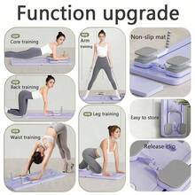 5-In-1 Foldable Pilates Board - Portable Multipurpose Resistance Trainer With Resistance Bands And Handles, Purple. It Is An Ideal Choice For Core Strength, Muscle Toning And Flexibility Training