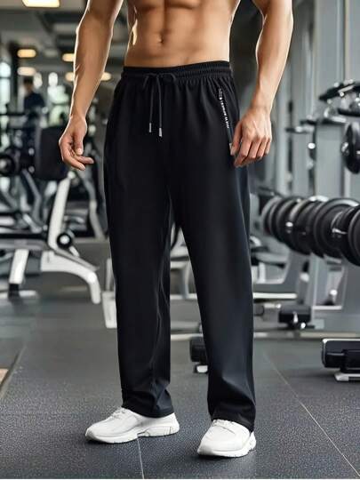 1 pièce Pantalon de survêtement pour hommes avec cordon de serrage à la taille, unicolore, pantalon de jogging long, basique pour la gym, automne