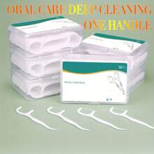 50pcs/1box Dental Floss Picks Set - Includes Toothpicks & Interdental Brushes For Safe Oral Care, Perfect For Travel
