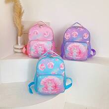 Cute Cartoon Mermaid Pattern Zipper Backpack, For Kindergarten Kids - A - View 1