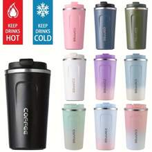 1 Piece, 304 Stainless Steel Double Wall Insulated Coffee Cup, 17OZ - Leak Proof, Easy To Carry, Perfect For Outdoor Camping, Travel, Sports, Fitness, Car Use - Perfect Gift For Valentine's Day, Mother's Day, Father's Day, Thanksgiving, Christmas, Family Travel Coffee Cup