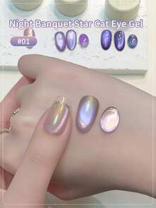 LYTTOA 15ML Summer Dinner Glass Beads Cat Eye Gel Nail Polish Soak Off Varnish Semi Permanent Magnetic Gel Professional Use In Nail Salons 1pc/3pcs - Multicolor - View 7
