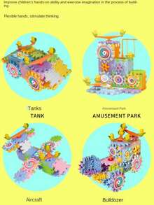 249个DIY电动齿轮拼接积木，儿童电动齿轮益智玩具，圣诞节礼物，节日礼品，派对玩具，男孩女孩动手能力培养工程技能，齿轮组装积木，STEM学习实用玩具，以及创意建筑圣诞节和万圣节礼物