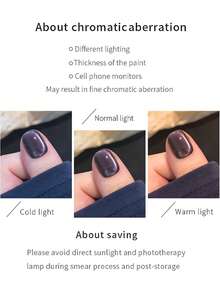 10ml磁性猫眼胶指甲油2025新款星空紫玻璃珠猫眼胶美甲店专用 - 彩色 - 查看 6