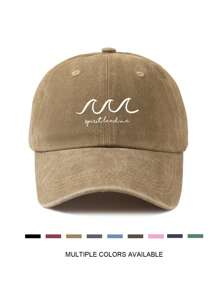 复古水洗“领导者激励我们”棒球帽 - 可调节、轻便、涤纶，适合户外活动和礼物，户外运动帽 | 复古风格帽子 | 轻便头饰