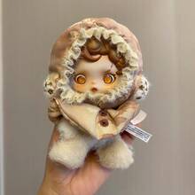 L'EPRESSIONNISME SERIES PLUSH DOLL BLIND BOX CONFIRMED-Amber - CONFIRMED-amber - View 3