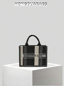 新款时尚女士托特包手提包别致复古格子方形手提包，适合约会、购物，百搭精致