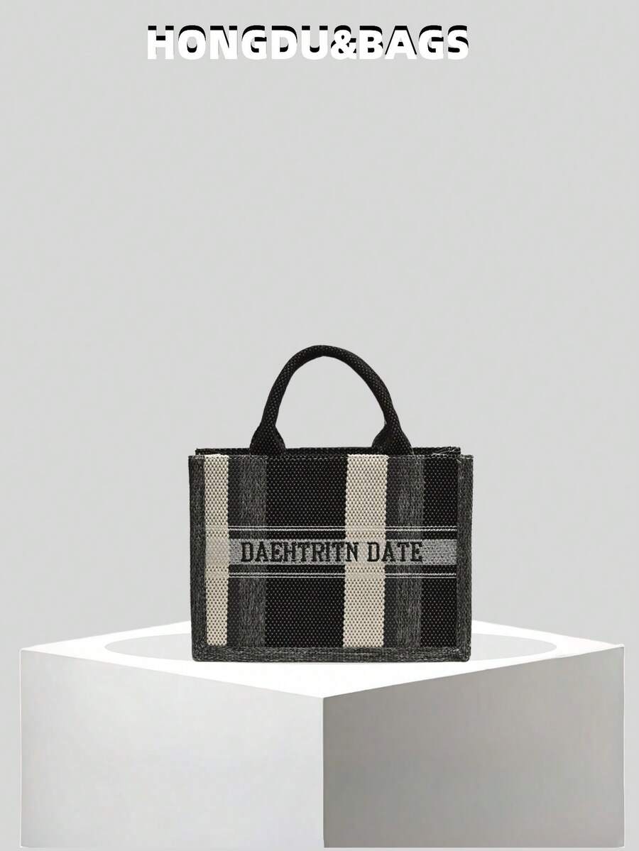 新款时尚女士托特包手提包别致复古格子方形手提包，适合约会、购物，百搭精致