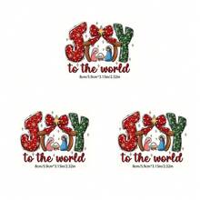 1/2/3pcs JOY To The World Christmas Theme Heat Transfer Stickers, Waterproof Durable Vinyl Material For T-Shirt/Jeans/T-Shirt/Pillow Decoration, Iron-On With High Coverage
