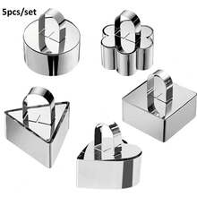 不锈钢三角形、花形、圆形、方形、心形慕斯圈，适合制作蛋糕、饼干等，完美的厨房烘焙工具。 - 銀色 - 查看 8