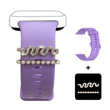 3PCS Little Boy Planet Spaceship Series Decorative Ring+Quick Release Strap Bracelets Compatible With Huawei Watch Fit 3 4 Silicone Band Strap Compatible With HUAWEI FIT 4 Pro - one-size - View 11