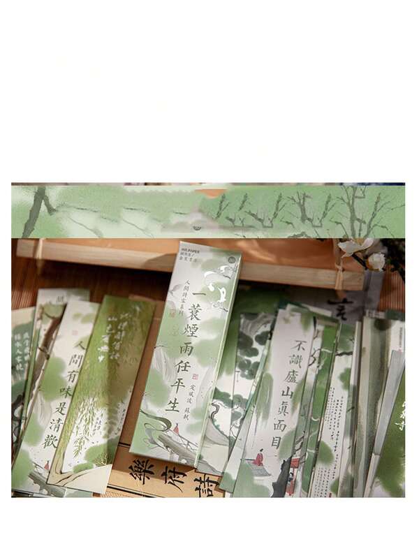 30pcs/60pcs Mr. Paper Chinese Style Boxed Bookmarks, "Poetry Lover" Series, Foil Stamped Ancient Poems, Student High-Quality Reading Markers, Random Delivery