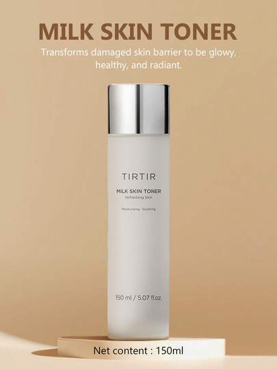  TIRTIR Milk Rice Powder - Deep Nourishing, Moisturizing, Refreshing Skin, Containing Niacinamide, Ceramide, Rice Bran Extract And Other Natural Ingredients, Korean Skincare, Vegan, 150ml