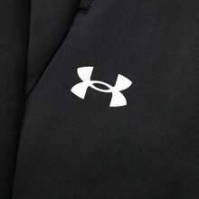 Under Armour Men's Sports Trousers, Simple Outdoor Casual Hiking Pants, Fitness Training Slim Fit Sweatpants / Random New And Old Stock 23600707-001