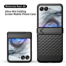 WJFORLION Case For Motor Razr 2025 Case/Razr 2024 Phone Case Full Body Shockproof For Moto Razr 50/60 With Built-In Outer Screen Protector & Hinge Protection [Not Fit Razr Plus 2024/2025] - 玫瑰金 - 查看 6