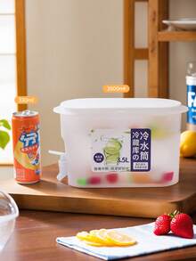 1 pieza Dispensador de jugo para el hogar, dispensador de bebidas para refrigerador, jarra de agua fría de gran capacidad con grifo - Blanco - Ver 3