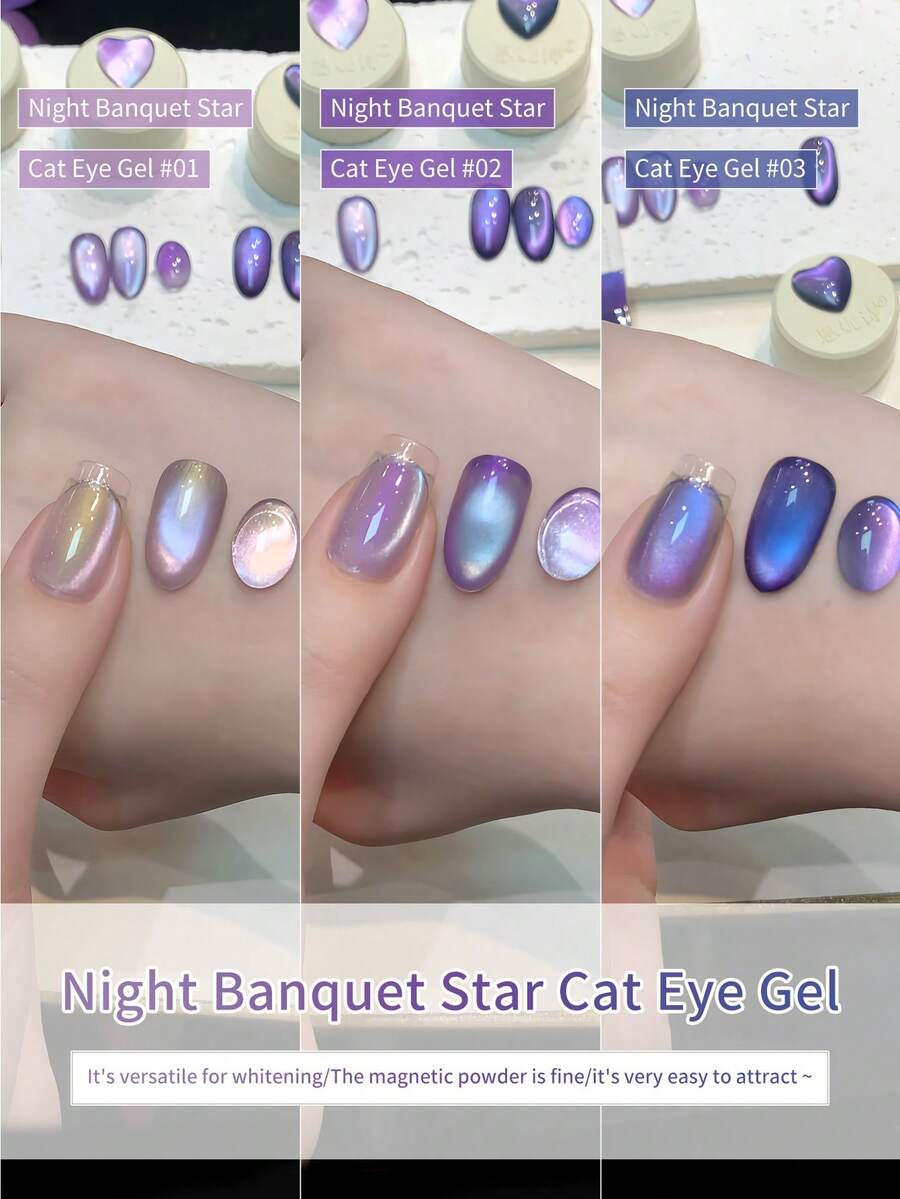 LYTTOA 15ML Summer Dinner Glass Beads Cat Eye Gel Nail Polish Soak Off Varnish Semi Permanent Magnetic Gel Professional Use In Nail Salons 1pc/3pcs - Multicolor - View 1