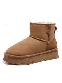 Women's Fashionable Thick Sole Snow Boots, Women's Warm Thermal Lined Winter Shoes For Winter - Camel - View 1