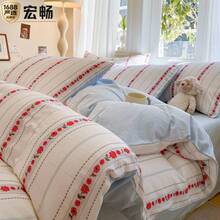 Duvet Covers Sets
