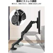 Monitor Stands - domyślny - Zobacz 3