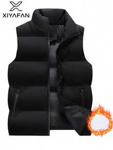 1 件男士宽松加厚羽绒背心夹克 - 立领拉链设计