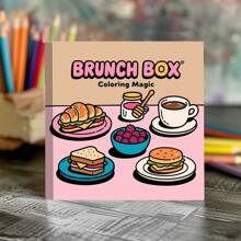 Libro para colorear de pastel de dulce - 1 pieza con 25 páginas únicas, papel grueso mejorado, libro para colorear desestresante, mejora la creatividad y la concentración, ideal como regalo, para el Día de la Madre, regalo para mamá