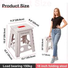 2 Pack 40 Cm Folding Step Stools, 2025 Upgrade Folding Stool With Safety Lock & Rotary Handle, Foldable Stool With 150 Kg Weight Capacity, Non-Slip For Kitchen, Bathroom, Camping, Garden & Horse - Beige - 深灰色 - 查看 2