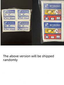 10/50/100片装眼镜清洁湿巾，一次性镜片清洁布，适用于眼镜、智能手机、电脑、相机和其他玻璃表面，便携包装，适合居家和旅行使用。