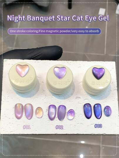 annies 3色全息猫眼甲油胶套装，美人鱼极光闪光可卸UV灯紫色猫眼甲油胶，适合春夏美甲，1件/3件装