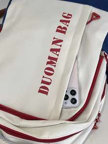 Mochila versátil y sencilla con estampado de letras, mochila escolar de gran capacidad