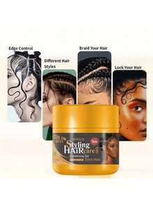 1/2 包超强定型编织啫喱自然光泽造型蜡，抚平毛躁，保持头发定型，旧款 75 克，新款 113.5 克，发货始终使用新款