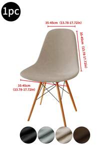 1 cái/2 cái/4 cái/6 cái/30 cái Vỏ bọc ghế bằng lụa sữa Mocha, Vỏ bọc ghế mềm mại, co giãn cao, có thể giặt được, thích hợp để trang trí ghế trong nhà hàng, tiệc tùng, khách sạn - Nhiều màu - Xem 15